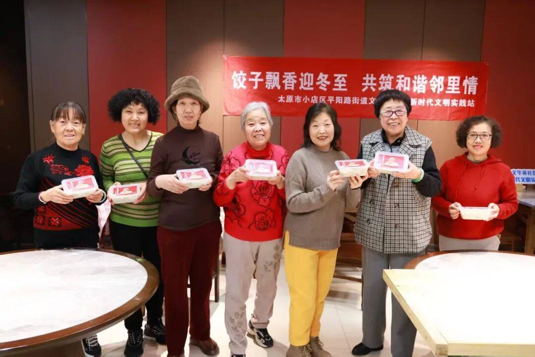 文章配图-2
