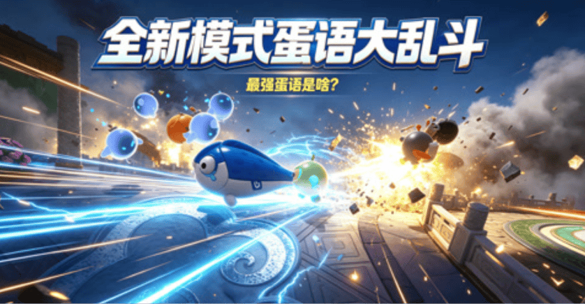 文章配图-1