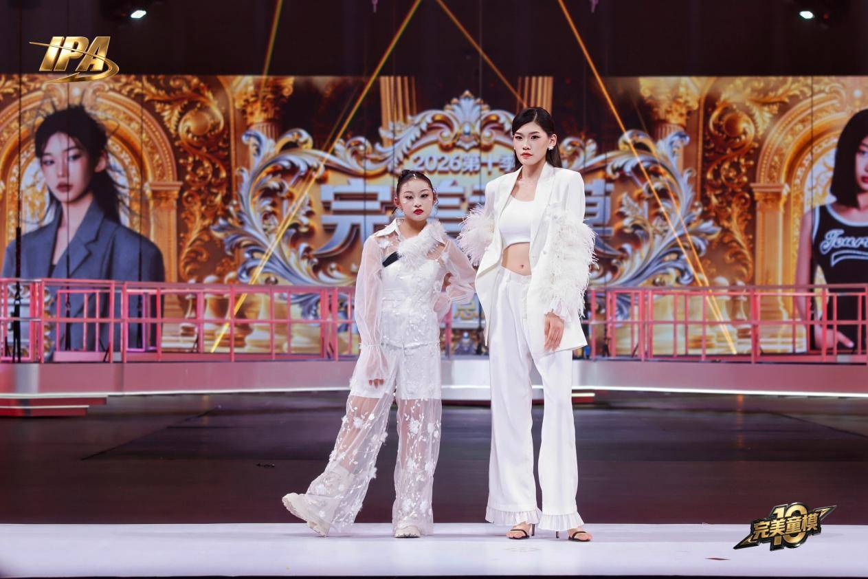 全网出圈!第十季完美童模 首席星耀大使隋雯琪 高光回顾