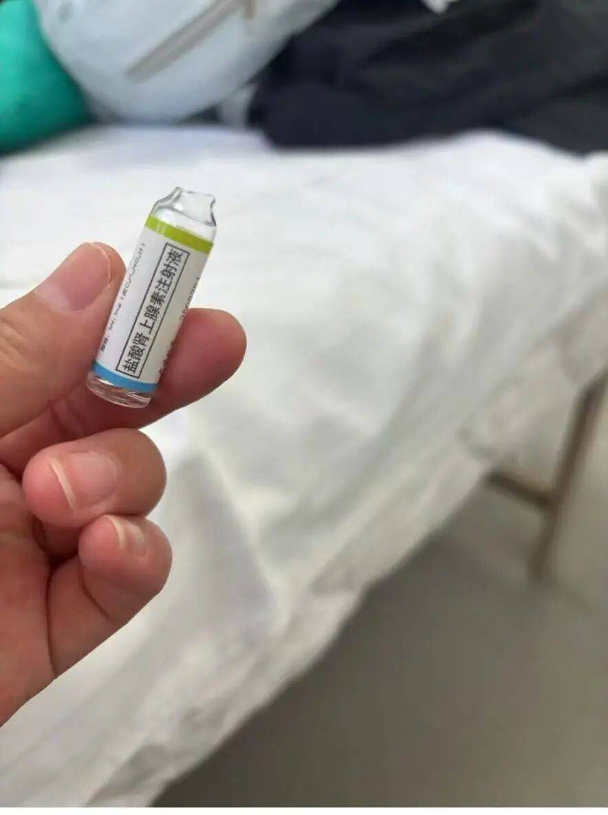 婴儿误被注射10倍量肾上腺素