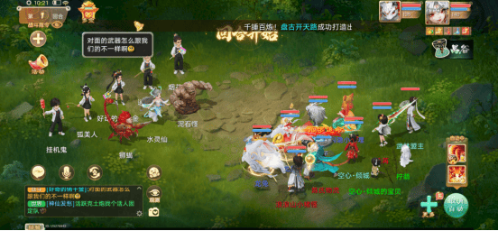 文章配图-1