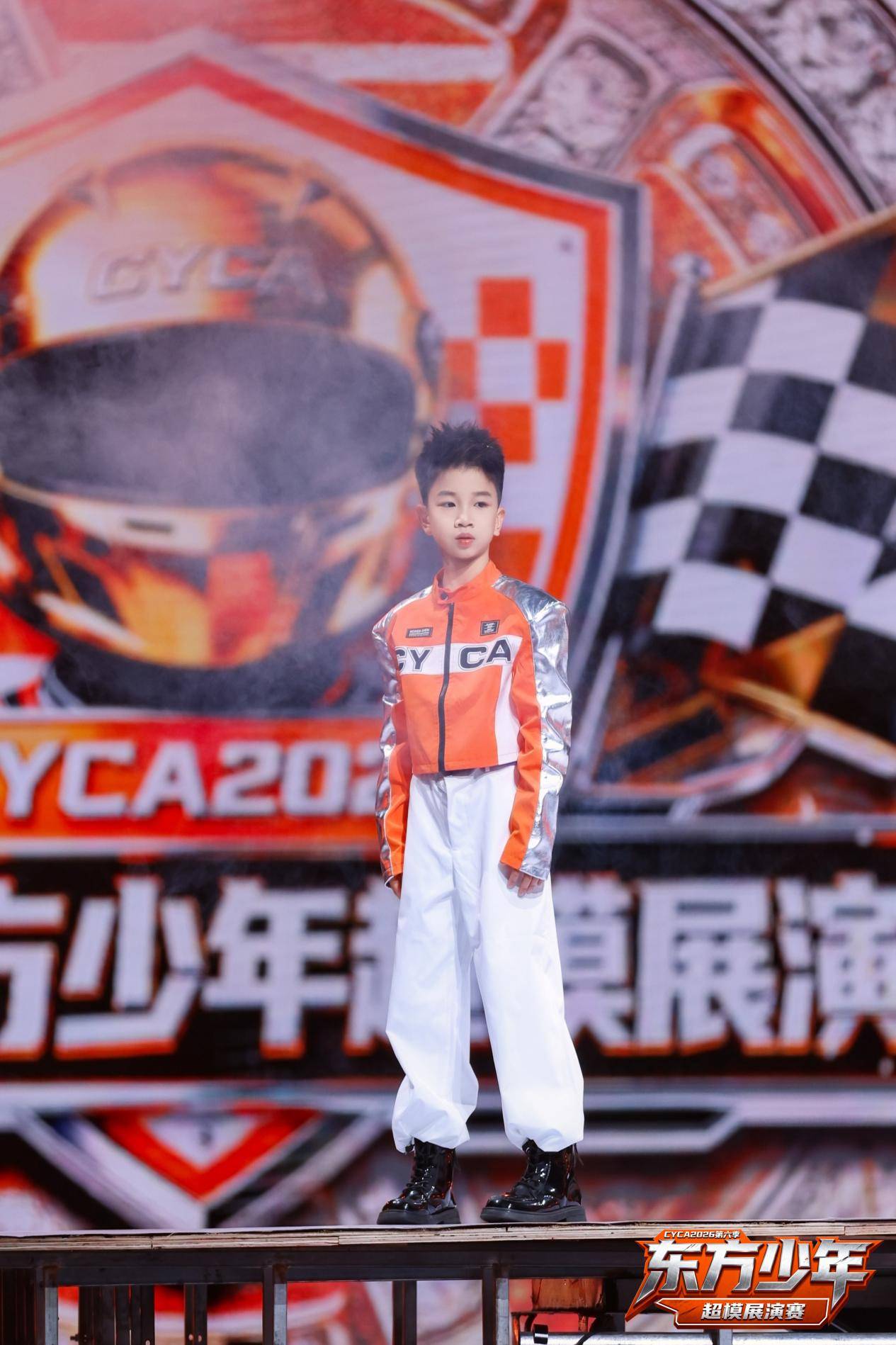全速出击!CYCA第六季东方少年 主持人邓恺祺 高光回顾!