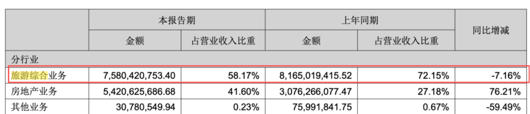 文章配图-3
