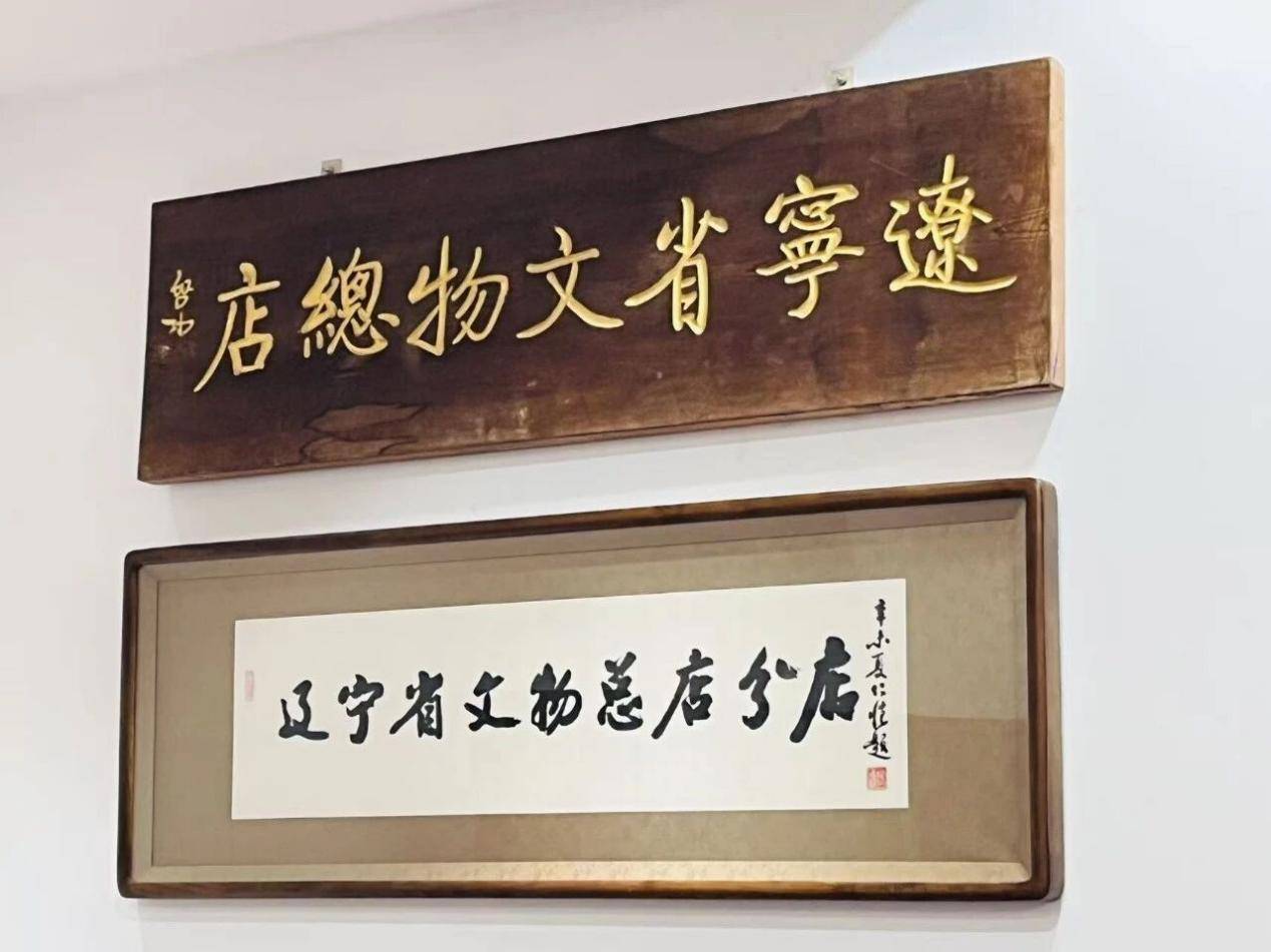 文章配图-2