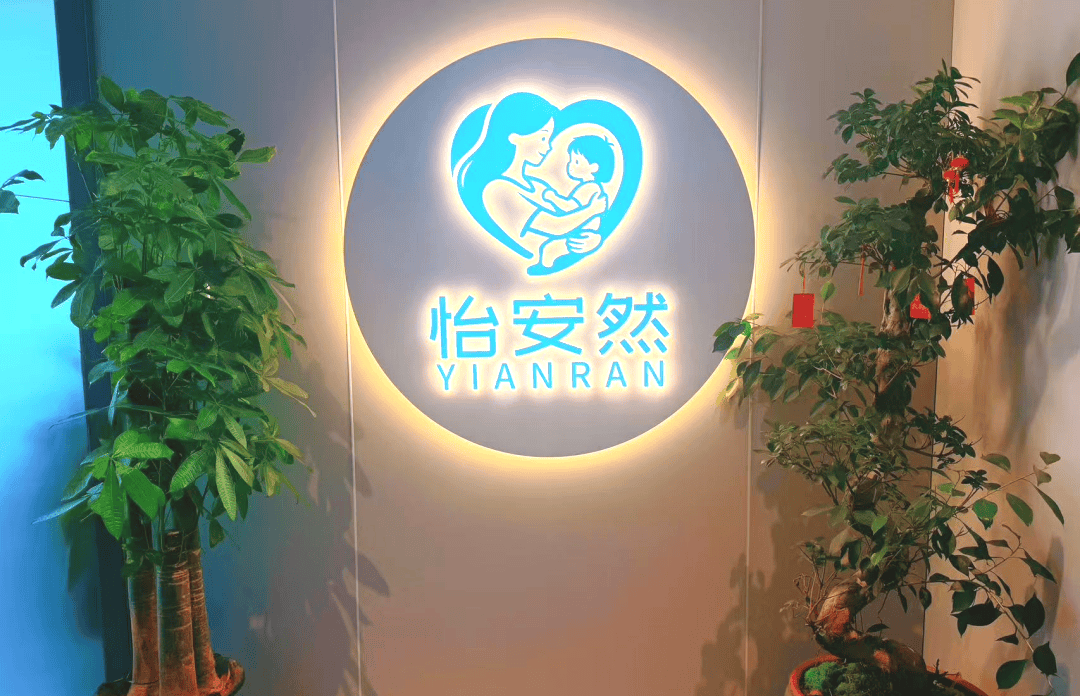 文章配图-1