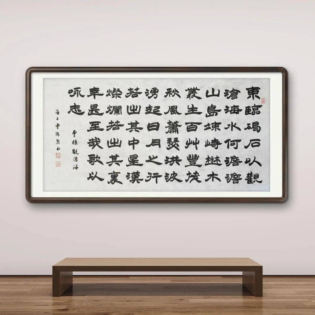 文章配图-4