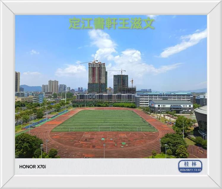 文章配图-2