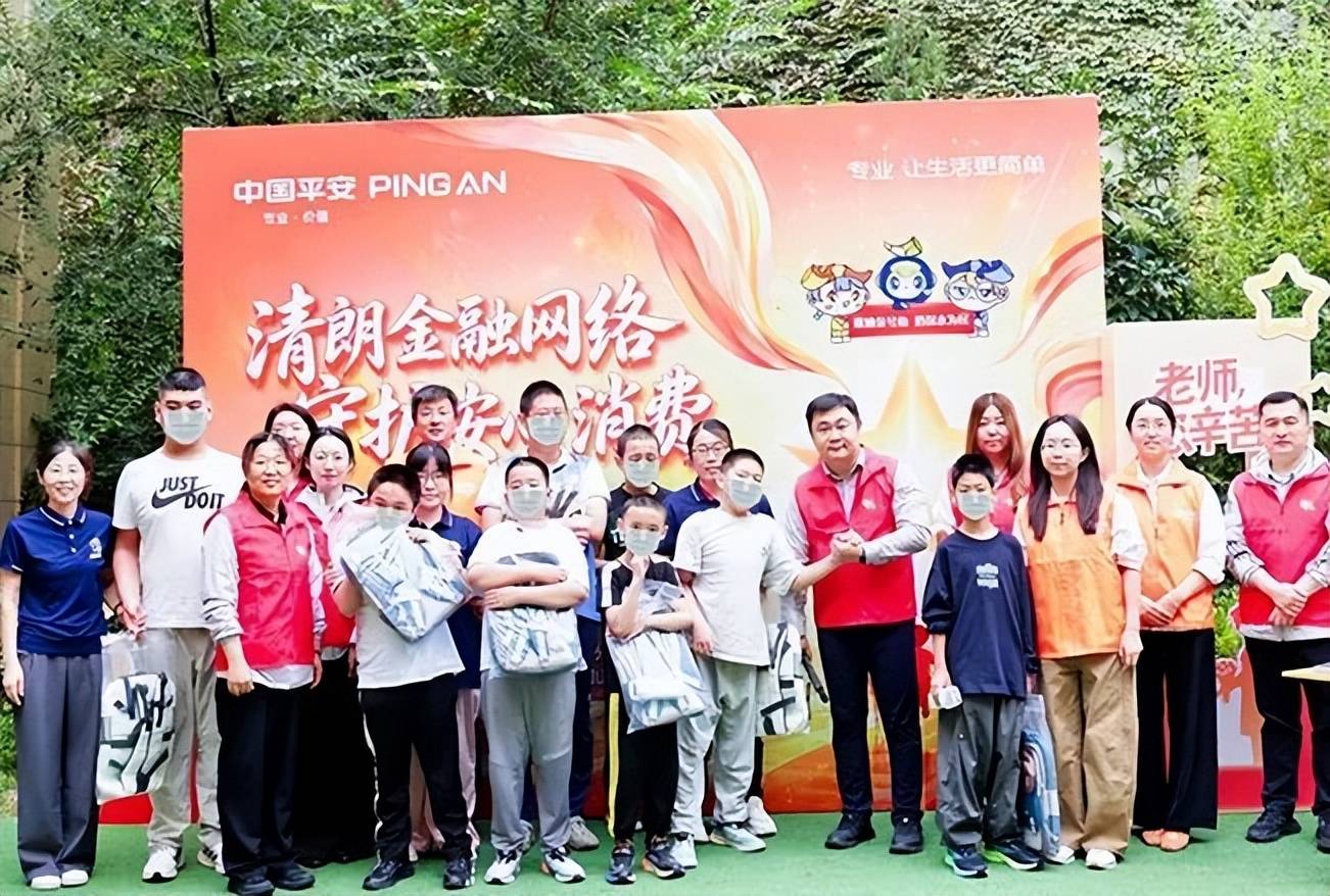文章配图-2