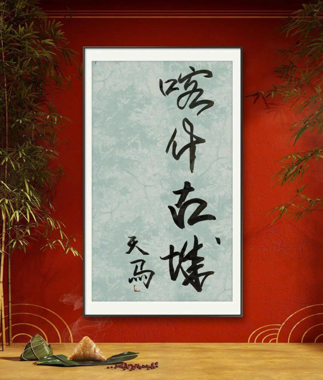 文章配图-3