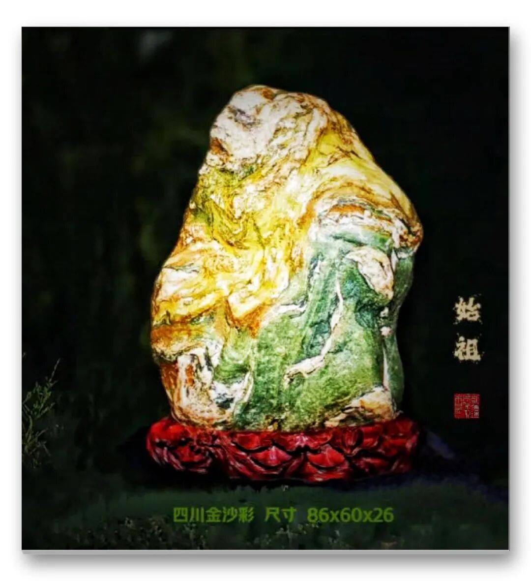 文章配图-13