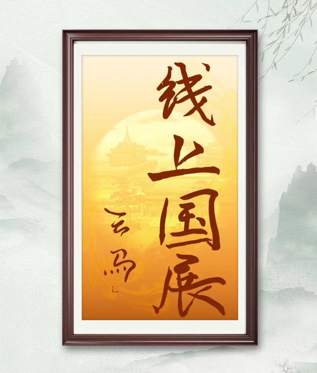 文章配图-4