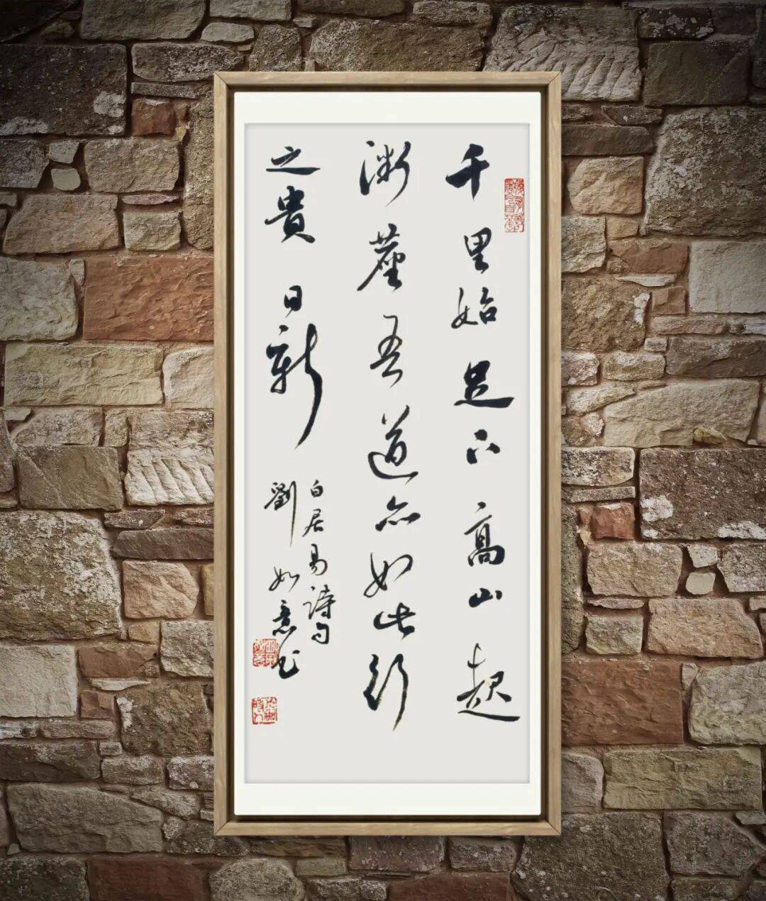 文章配图-2