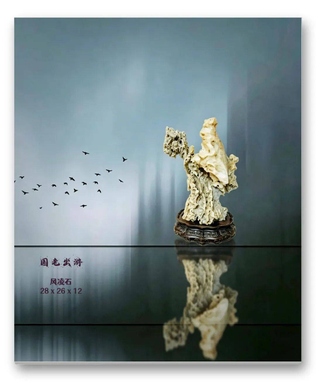 文章配图-22