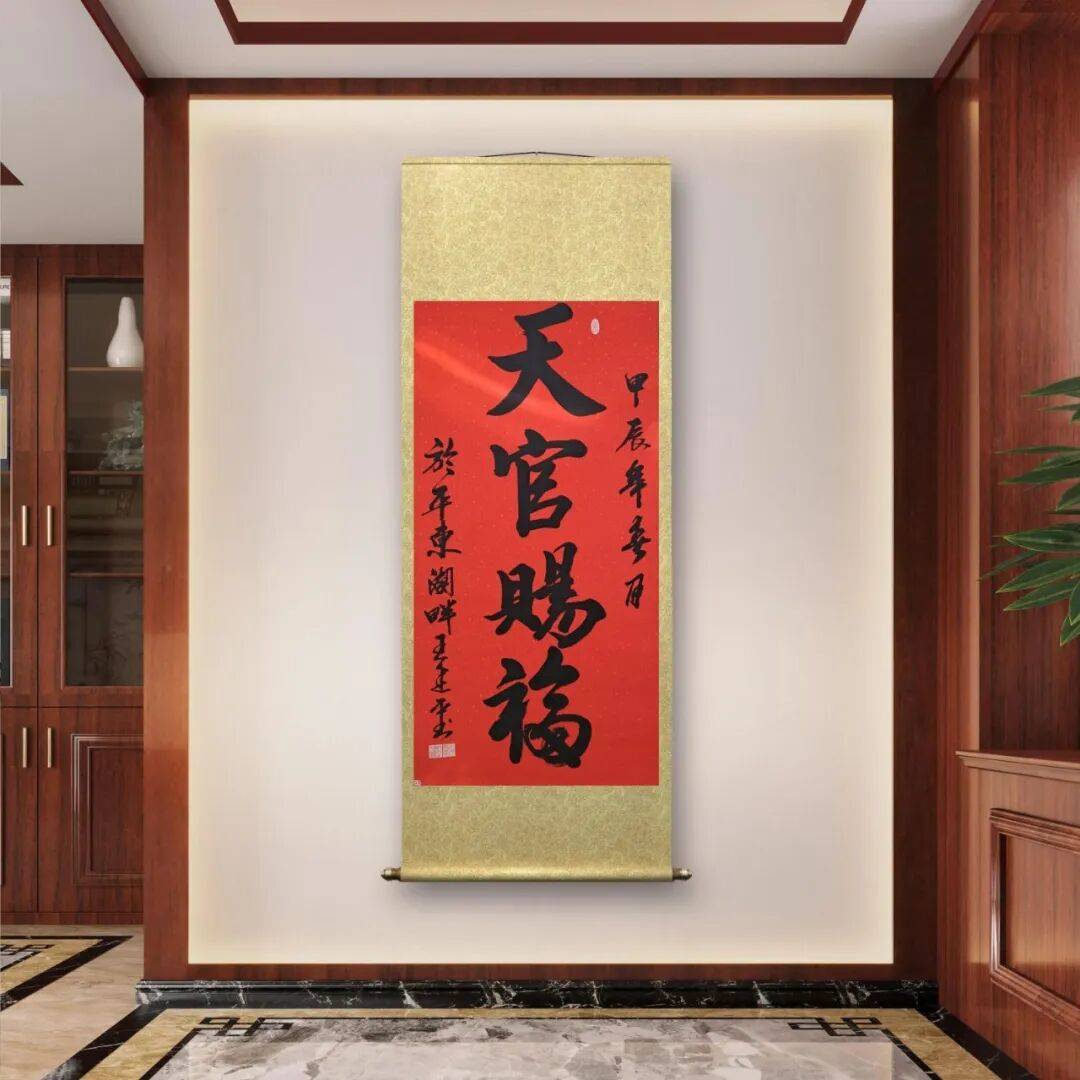 文章配图-2