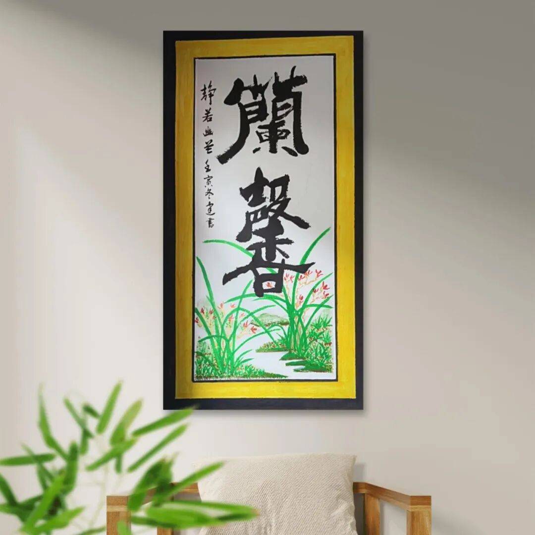 文章配图-9