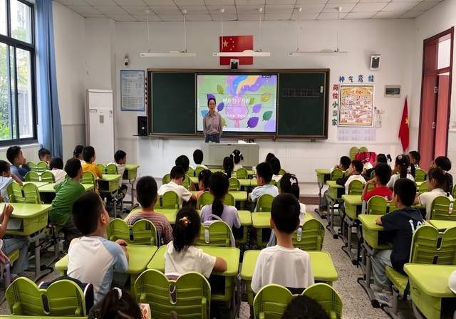 文章配图-2