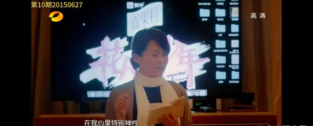 文章配图-7