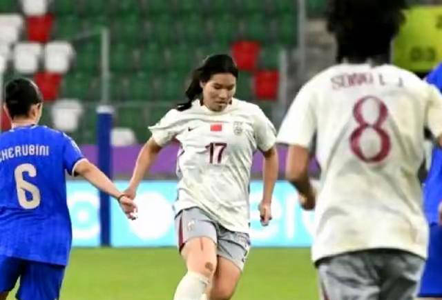 法国女足世界杯抽签仪式