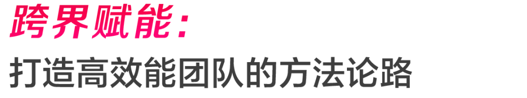 文章配图-2