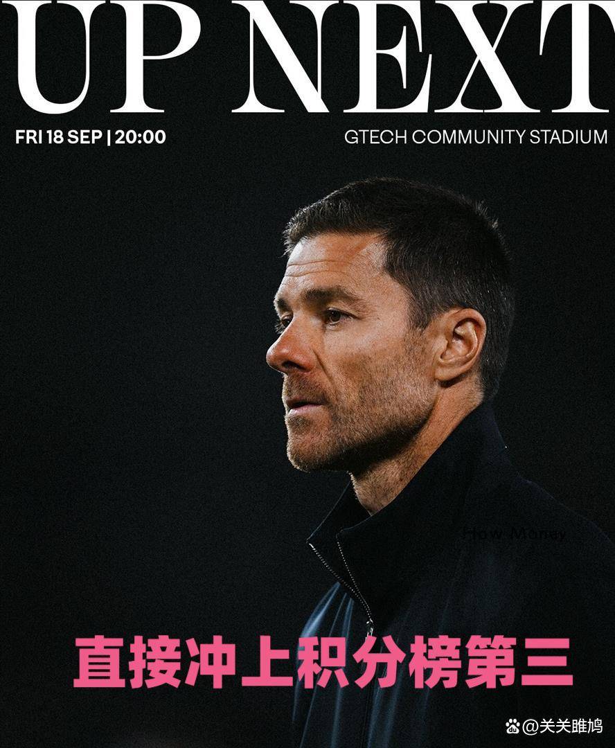 3-0爆大冷！安东尼破门蒂亚戈建功，小蜜蜂横扫切尔西，直接冲上积分榜第三