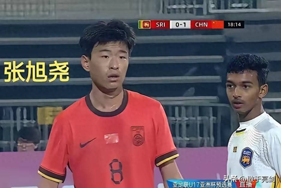 亚洲杯全勤主力！山东泰山17岁全能小将，本赛季跳级征战职业联赛