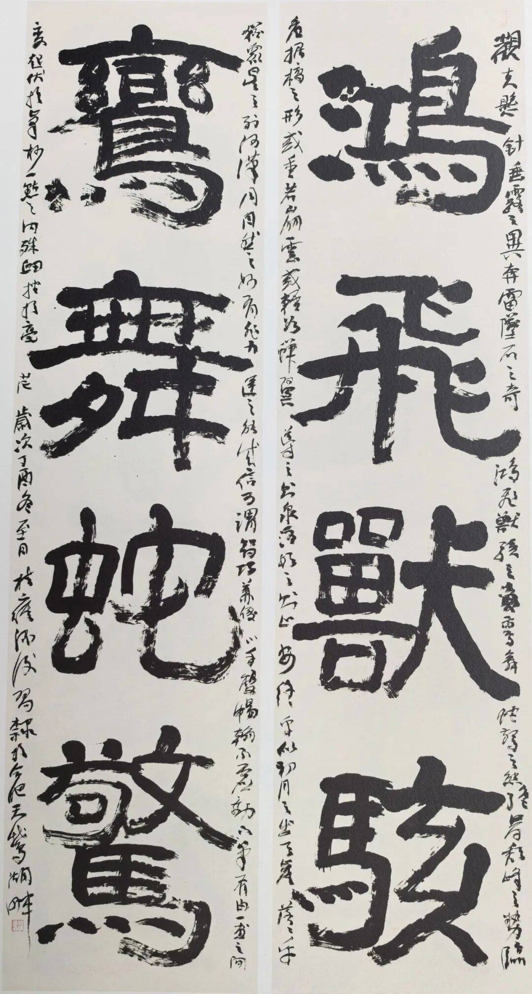 文章配图-1