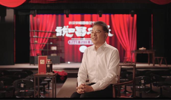资讯推荐, 劲牌养生一号用户陆鸣:曲艺融通,心专百川