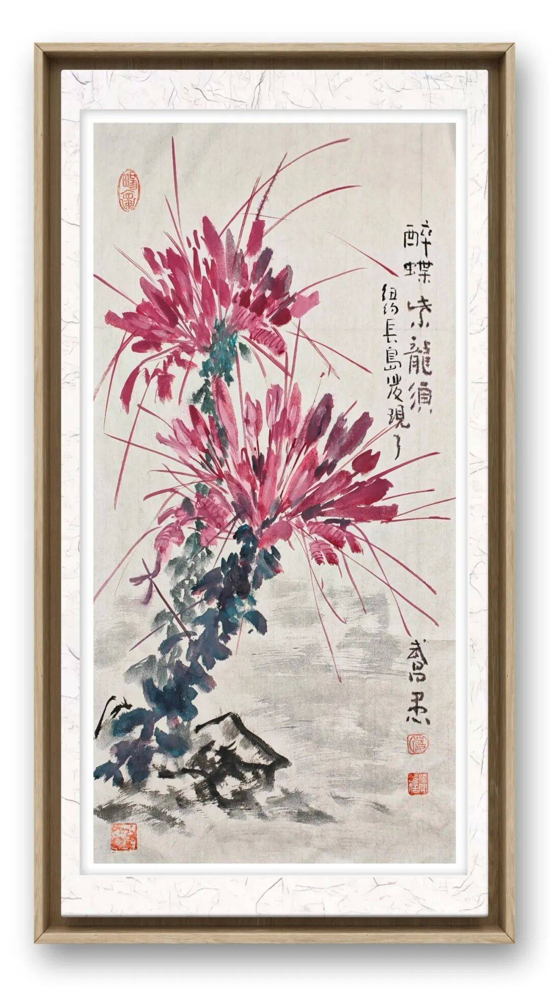 文章配图-3