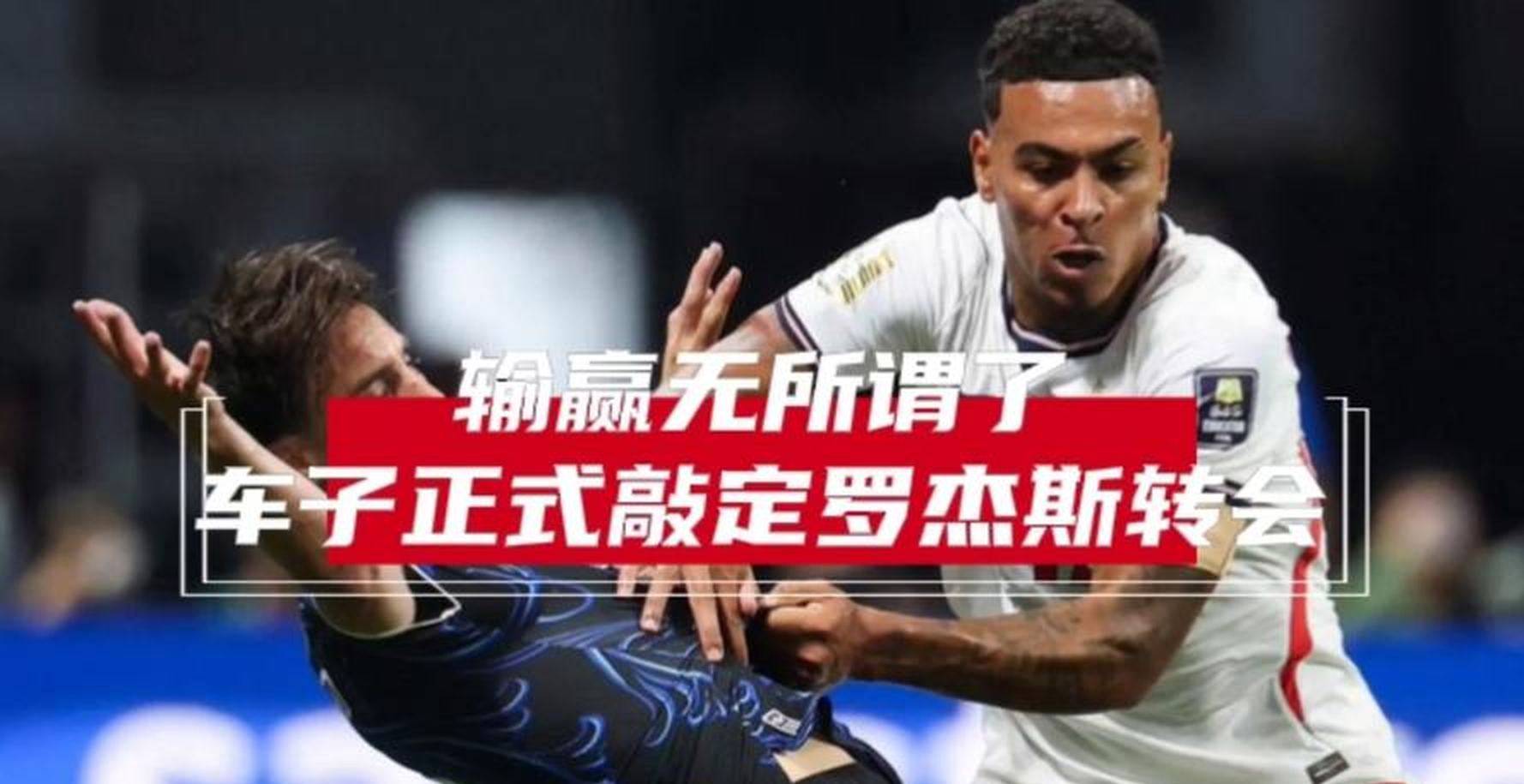 原创
            9月21日：切尔西零比三惨败布伦特福德二十六脚射门零射正