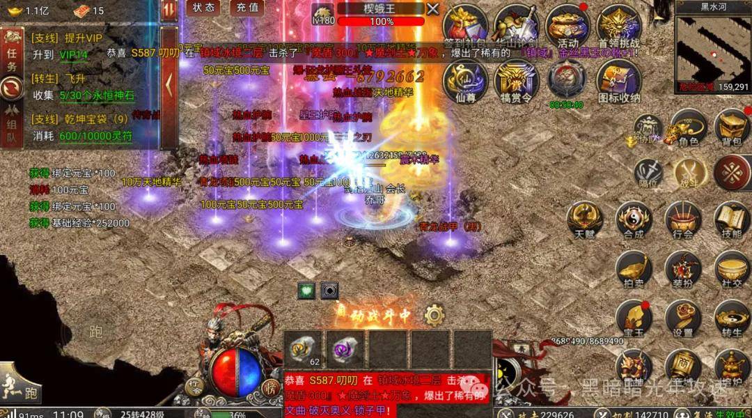 文章配图-2