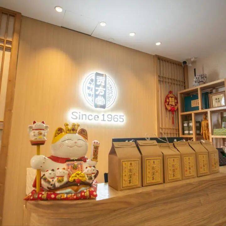 文章配图-2