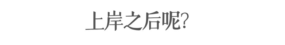文章配图-2