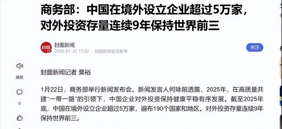 文章配图-2