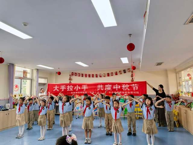 文章配图-1