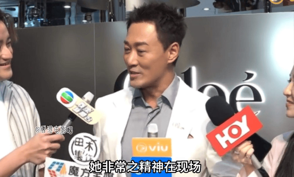 林峯回应阿Sa蔡卓妍怀孕传闻：活动现场精神饱满无异样