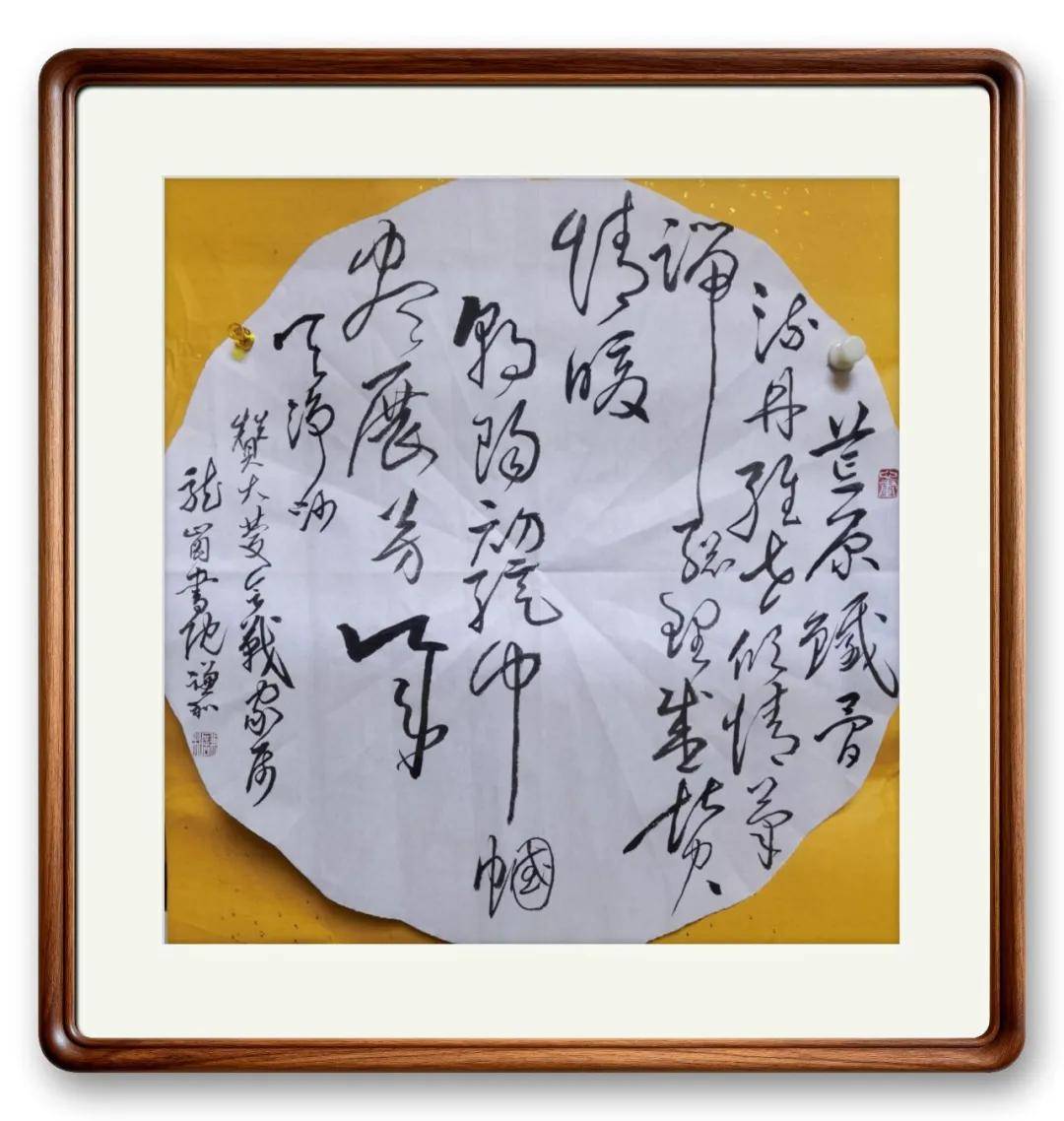 文章配图-13