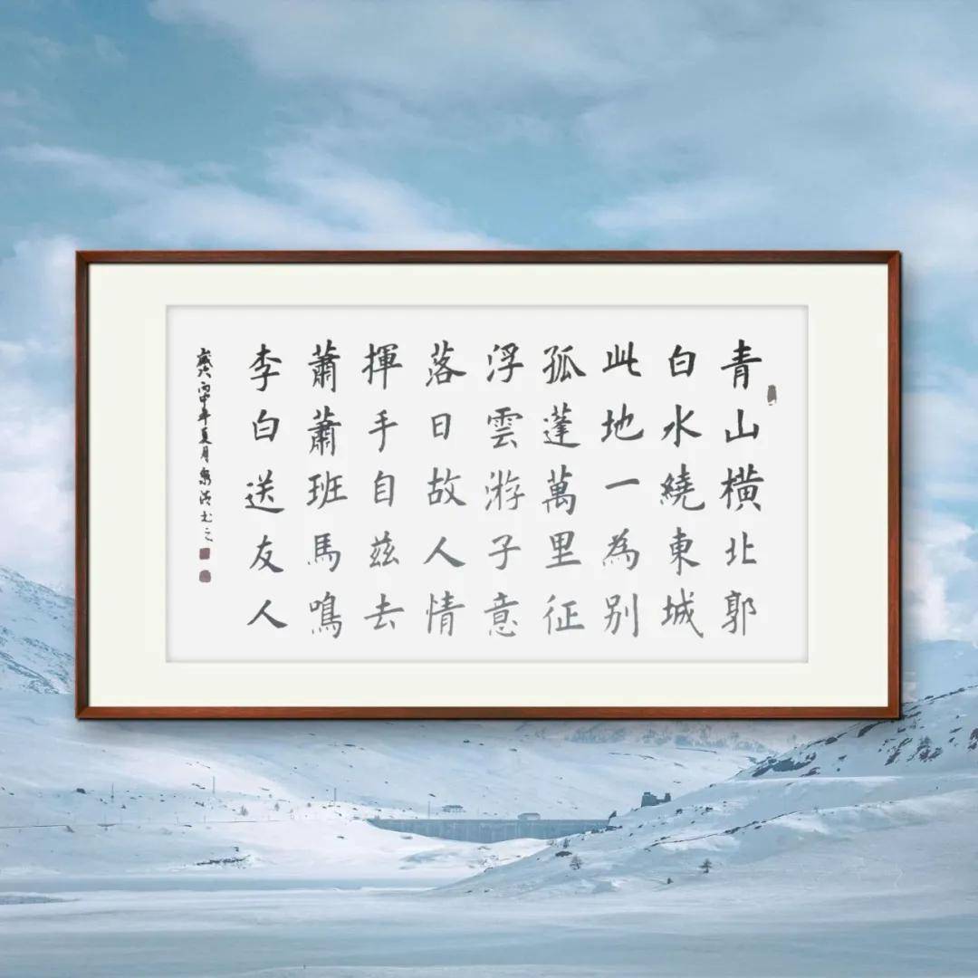 文章配图-4