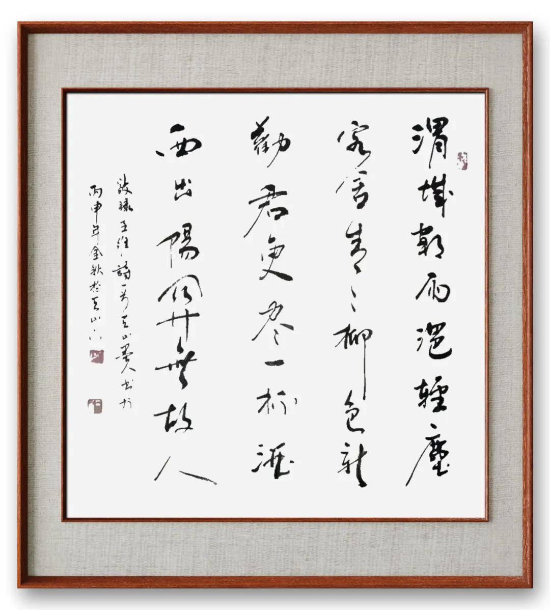 文章配图-6