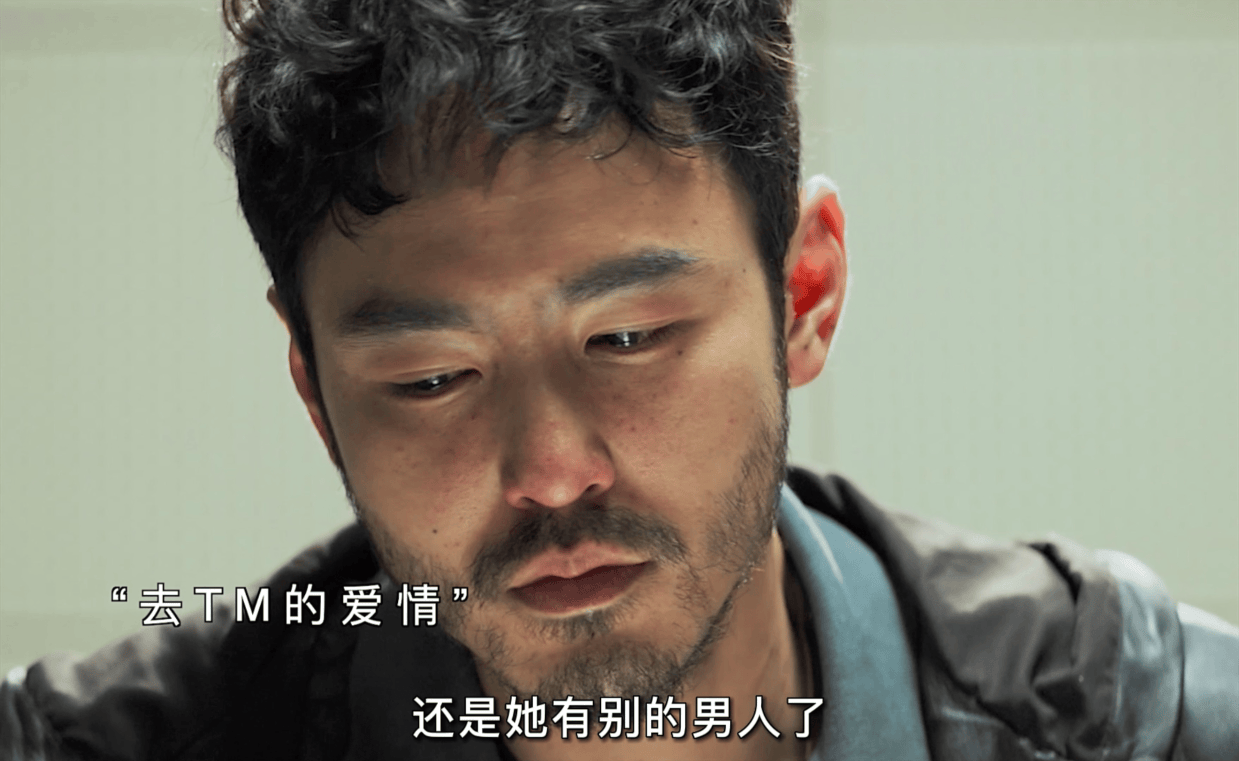 女友被取走心脏和手指，凶手竟是男朋友？爱情静脉？这剧可真高级啊！#电影追缉 #电影追缉灵感来源真实情杀案件 #电影追缉竟来源真实故事 #张钧甯素颜哭戏
