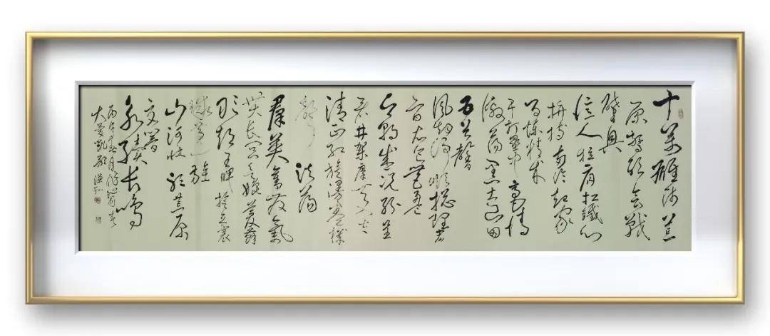 文章配图-6