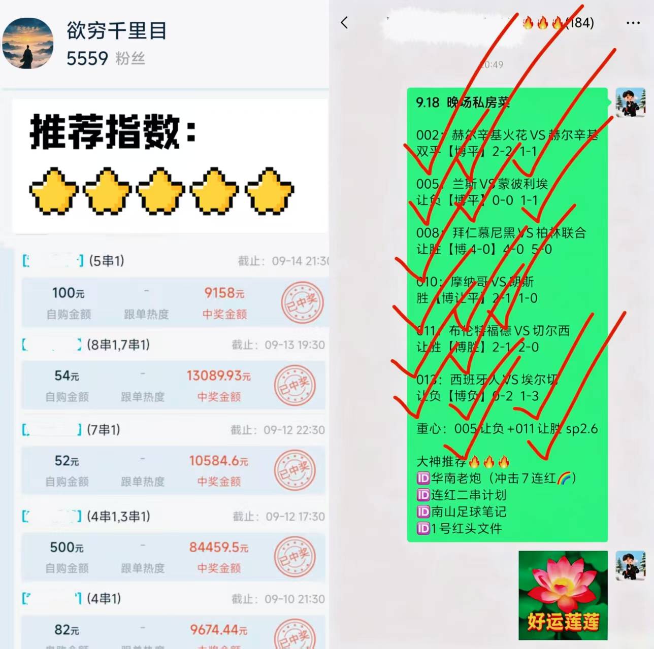 国际足球邀请赛中国男足碰马尔代夫，邵佳一到底在“练人”还是“走流程”？