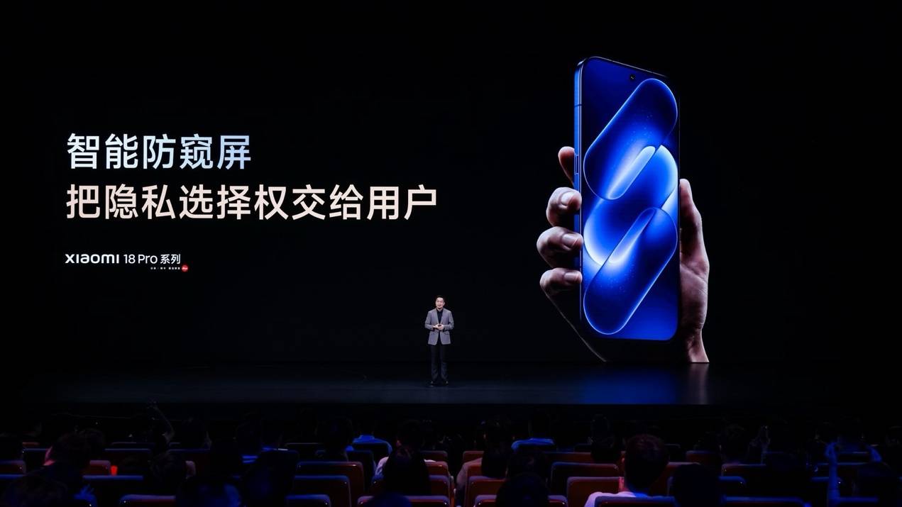小米数字系列迎来史上最大升级，卢伟冰：AI全面改造智能手机的开始-最极客