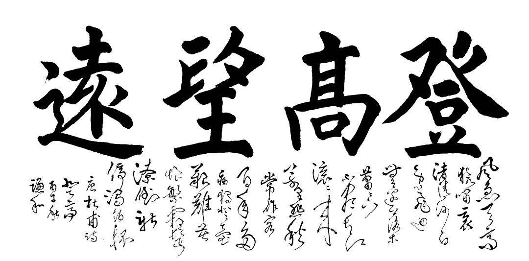 文章配图-5