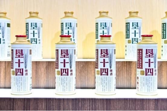 麦香里的产业自信，零碳中的制造底色——华润啤酒参展第二届ESG博览会(图4)
