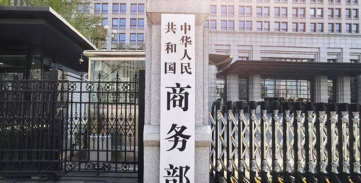 文章配图-4