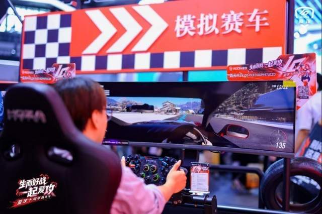玩赛车游戏选什么电竞显示器最好？49英寸爱攻AGON AGP497UCZD才是正解
