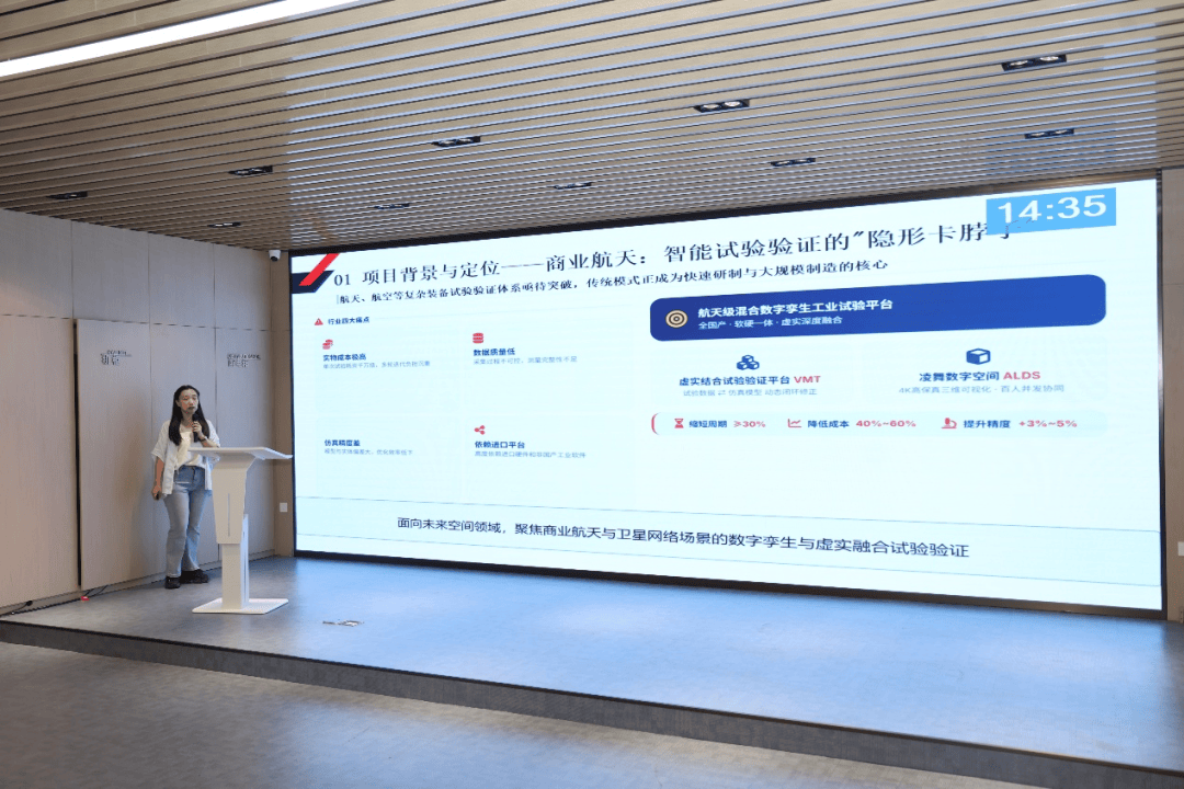 文章配图-3