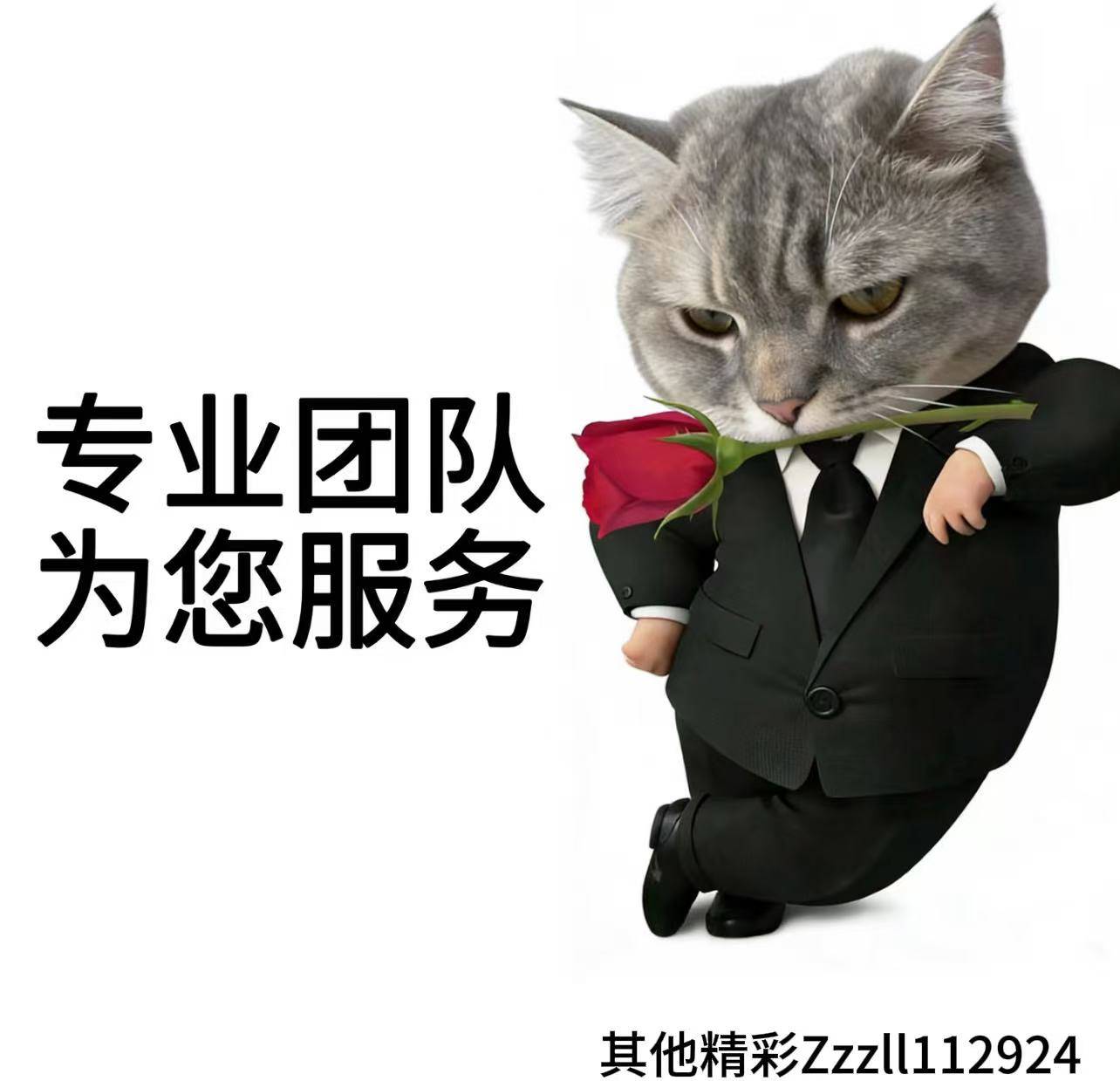 马尔代夫