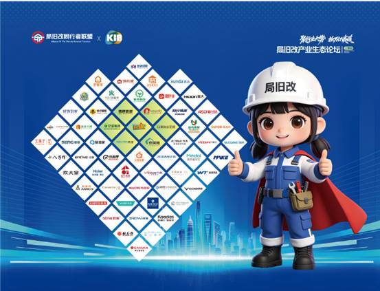 AI赋能全链融合 2026上海国际智家生活博览会多元场景重构未来人居新图景-家电圈官网