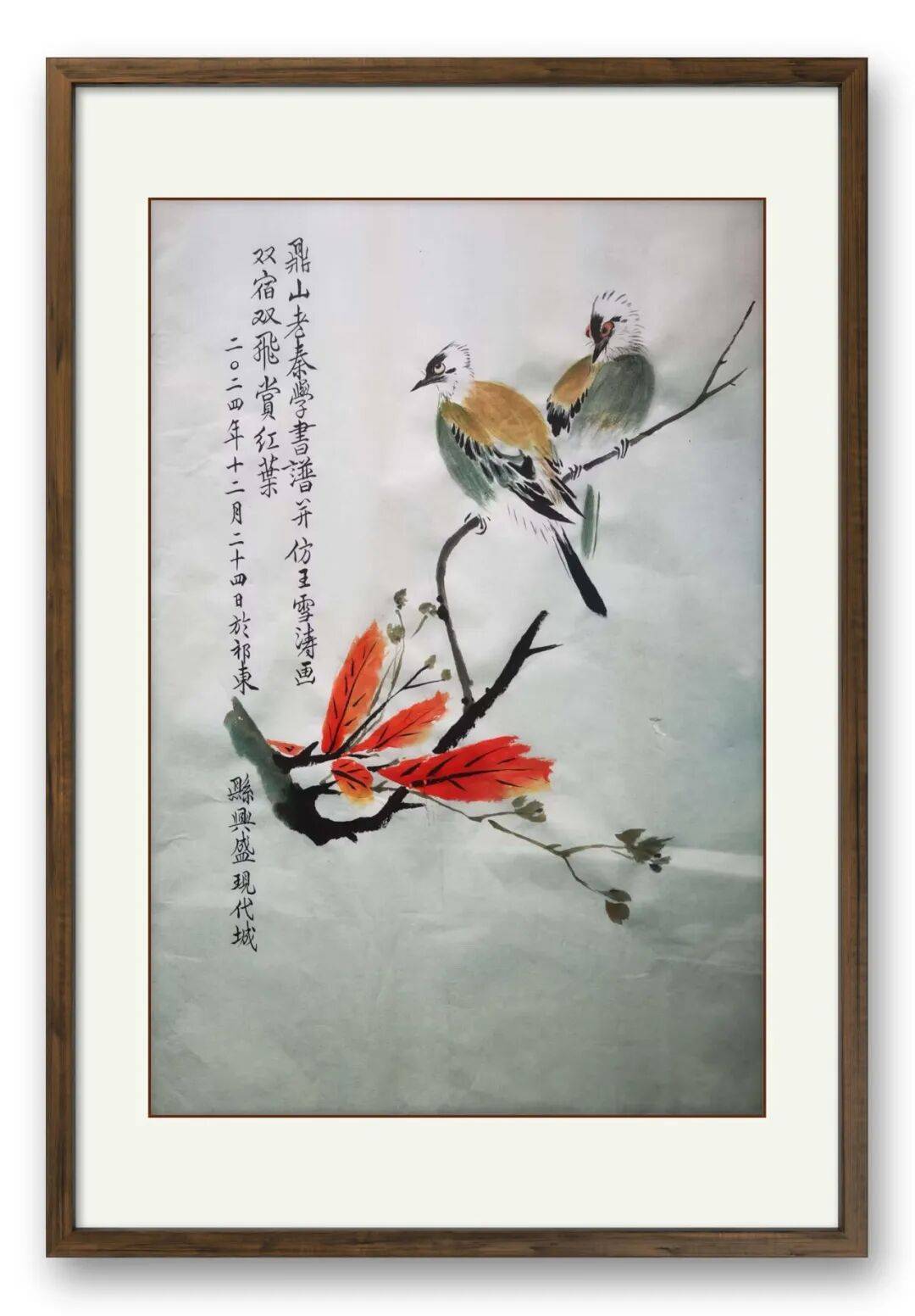 文章配图-5